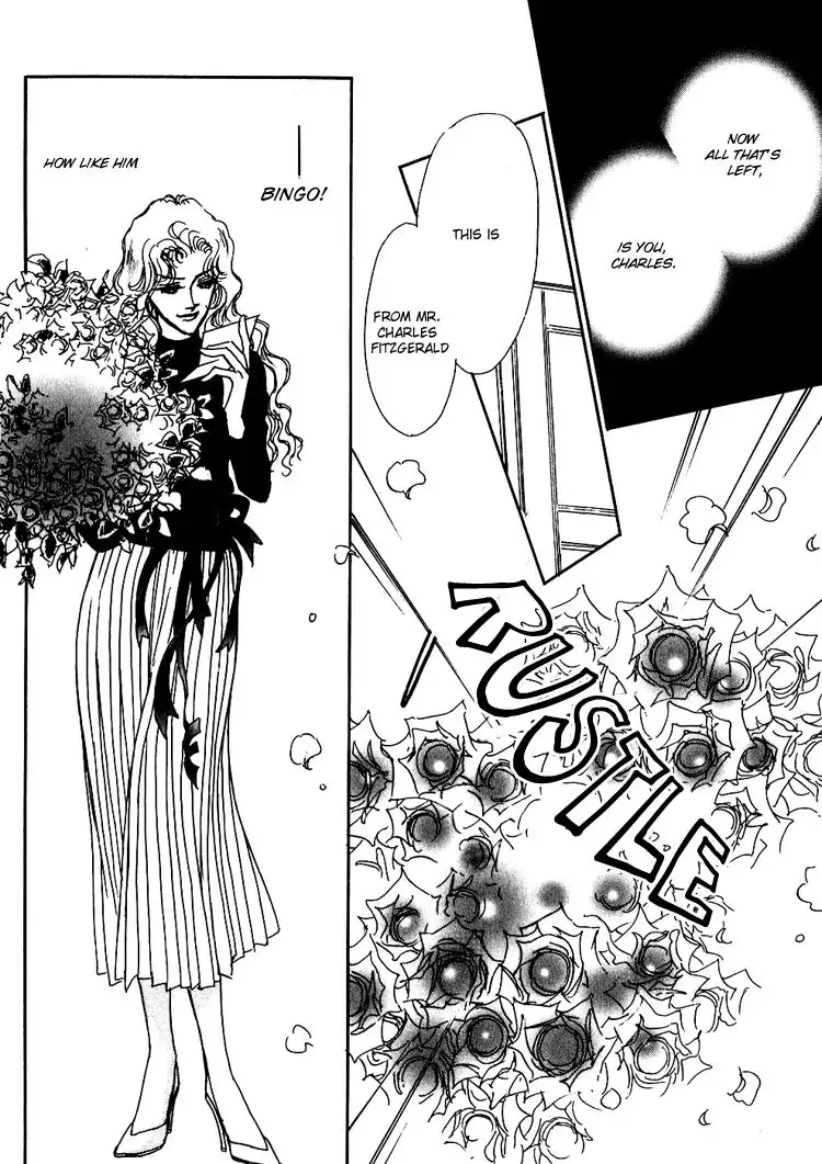 Silver (FUJITA Kazuko) Chapter 44 7